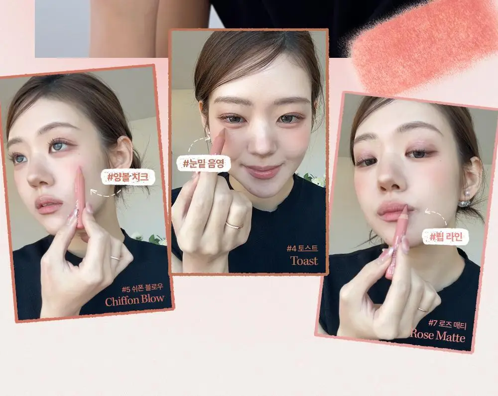 [NEW] 투쿨포스쿨 벨루어 펜슬 상세페이지 2